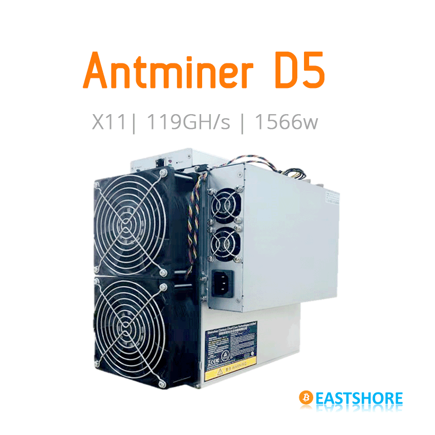 Antminer D5 X11 Miner ~ 119GH/s @ 1566w for Dash Mining